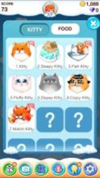 Kitty2048 - Merge Cats游戏截图4