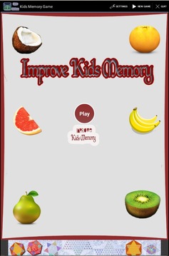 Improve Kids Memory游戏截图1