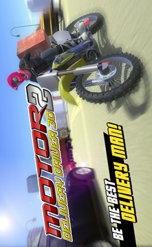 Motor Delivery Driver 3D 2游戏截图1