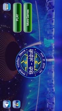 New KBC游戏截图1
