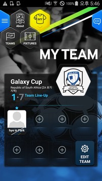 GALAXY CUP游戏截图4