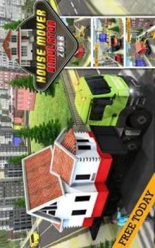 House Mover Construction & Cargo Simulator 2018游戏截图1