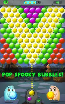 Spooky Bubble游戏截图1