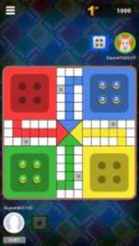 Ludo Star Ludo King游戏截图3