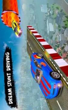 Extreme GT Racing Stunts: Turbo Car Driving游戏截图3