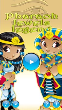 Pharaoh Jewels Legend游戏截图3