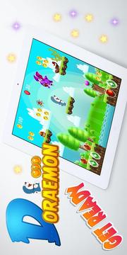 Super Doramon Adventure Run游戏截图1