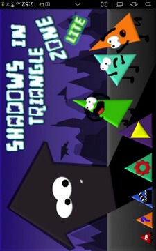 Shadows In Triangle Zone LITE游戏截图1