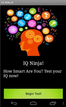 IQ Ninja游戏截图1