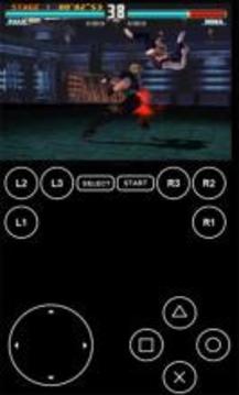 Guide Tekken 3 Secrets游戏截图2
