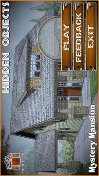 Hidden Objects Mansion游戏截图1