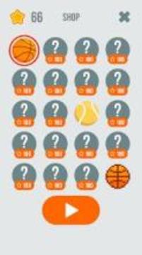 BasketBall Dunk : Hot Shot游戏截图4