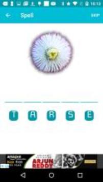 Flowers - Learn, Spell, Quiz, Draw, Color & Games游戏截图4