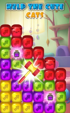 Kitten Blast - Tap Two游戏截图4