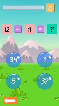 Kids Basic Math Master游戏截图3