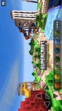 Super Craft Adventure Crafting Games游戏截图4