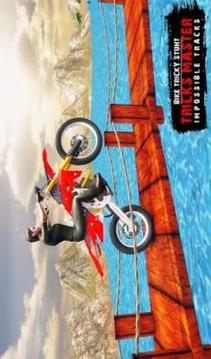 Bike Tricky stunt Tricks Master Impossible Tracks游戏截图5