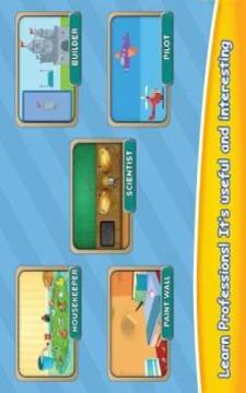 Kids Professions Learning Game - Baby Occupations游戏截图1