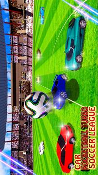 汽车rocketball涡轮足球联盟游戏截图3