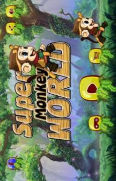 Super Monkey World - Jungle Adventure游戏截图1