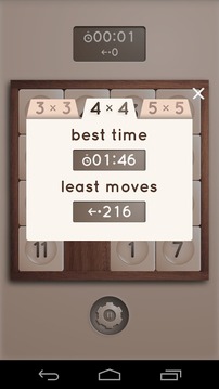 Ona 15 Puzzle游戏截图4