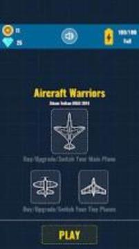 Aircraft Warriors Arcade Shoot Em Up游戏截图4