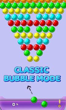 Shoot Bubble Pop游戏截图2
