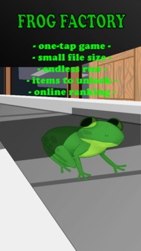 Frog Factory游戏截图1