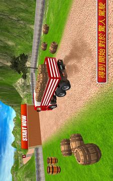 Indian Truck Mountain Drive Simulator 3D游戏截图1