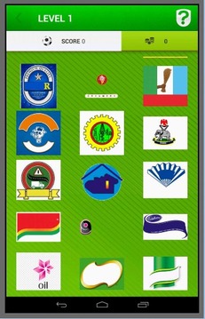 USabi Logo Quiz游戏截图1