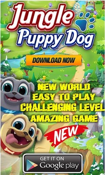 Puppy dog Pals : dog rush游戏截图4