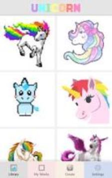 Unicorn Color By Number, Unicorns Coloring Pages游戏截图2