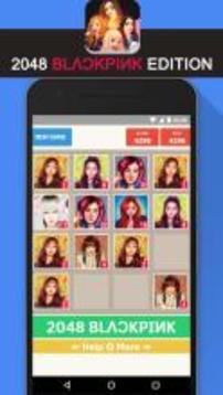 2048 BLACKPINK KPop Cute Game游戏截图3