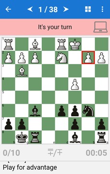 Chess Middlegame I游戏截图1