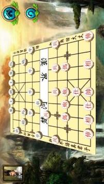 Chinese Chess : XiangQui 3D Online游戏截图4