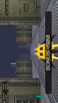 Air Rusher : Speed Jet游戏截图2