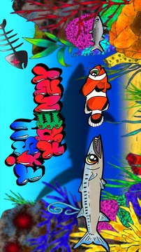 Fish Frenzy (鱼疯狂)游戏截图5