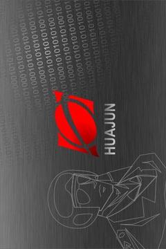 Huajun RC游戏截图1