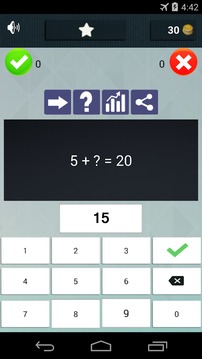 Math Quiz - Learn To Count游戏截图4