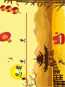 Ace Ninja Stickman Mega Slash游戏截图4