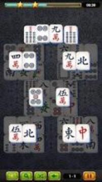 Mahjong Master Game 3D游戏截图1