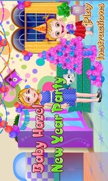 Baby Hazel Holiday Games游戏截图5