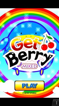 Get Berry : Mixed游戏截图2