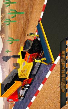 路 施工 砂 起重机 模拟器游戏截图1