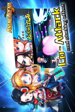 Anime Arena(TCL version)游戏截图3