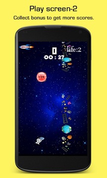 Space Debris Phantom游戏截图4