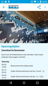 De Boetzelaer游戏截图1