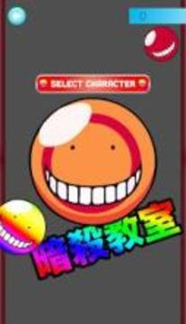 Koro Sensei Evolution游戏截图3