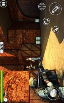 Sniper Shooter: Gun Shooting Strike游戏截图5