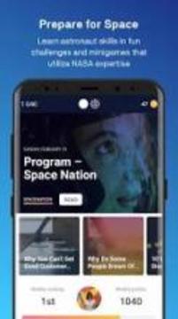 Space Nation Navigator游戏截图1